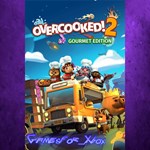 Overcooked! 2 - Gourmet Edition XBOX Ключ