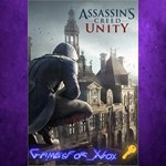 Assassin´s Creed Unity - Secrets of the R XBOX DLC Ключ