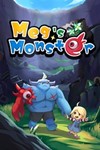 *Meg´s Monster XBOX ONE/SERIES*Ключ