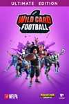 *Wild Card Football - Ultimate XBOX ONE/SERIES*Ключ