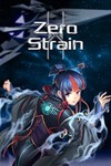 *Zero Strain XBOX ONE/SERIES*Ключ
