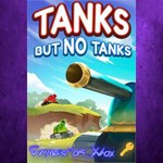 Tanks, But No Tanks XBOX Ключ