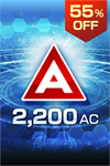 ☀️ [SALE] 2200AC Exchange Ticket XBOX💵DLC - irongamers.ru