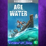 **Age of Water - Silver Edition XBOX