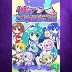 **Hatsune Miku - The Planet Of Wonder And Fragment XBOX