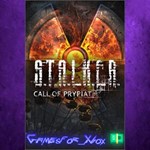 **S.T.A.L.K.E.R. Call of Prypiat XBOX