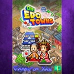 **Oh! Edo Towns XBOX