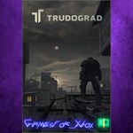 **TRUDOGRAD XBOX