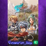 **Genso Chronicles XBOX