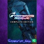 **Starward Rogue Complete Edition XBOX
