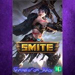 **SMITE Deluxe Legacy Pass XBOX