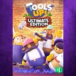 **Tools Up - Ultimate Edition XBOX