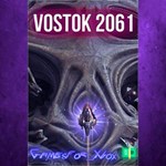 **Vostok 2061 XBOX