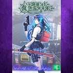 **METRO QUESTER XBOX