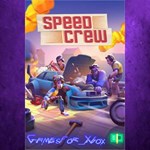 **Speed Crew XBOX