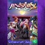 **Jinshin XBOX
