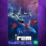 **Irem Collection Volume 1 XBOX