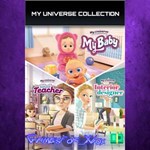 **My Universe Collection XBOX
