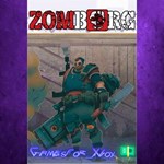 **Zomborg XBOX