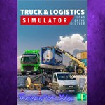 **Truck and Logistics Simulator XBOX*
