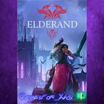 **Elderand XBOX