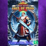 **Call of Toys Tower Defense! XBOX