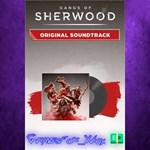 **Gangs of Sherwood - Digital Soundtrack XBOX