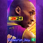 **NBA 2K24 Black Mamba Edition XBOX