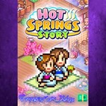 **Hot Springs Story XBOX
