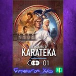 **The Making of Karateka XBOX