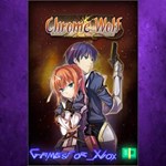 **Chrome Wolf XBOX