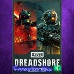 **Meet Your Maker Sector 1 Bundle XBOX