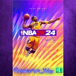**NBA 2K24 for Xbox One XBOX