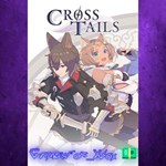 **Cross Tails XBOX