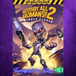 **Destroy All Humans! 2 - Reprobed Single Player X XBOX