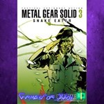 **METAL GEAR SOLID 3: Snake Eater - Master Coll XBOX*
