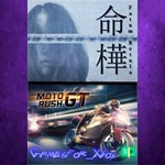 **Fatum Betula + Moto Rush GT XBOX
