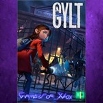 **GYLT XBOX