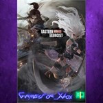 **Eastern Exorcist XBOX