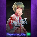 **Last Labyrinth -Lucidity Lost- XBOX