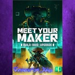 **Meet Your Maker XBOX