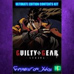 **Ultimate Edition Contents Kit XBOX