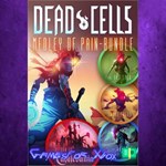 **Dead Cells: Medley of Pain Bundle XBOX*
