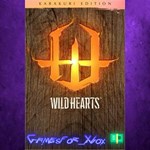 **WILD HEARTS Karakuri Edition XBOX