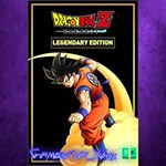 **DRAGON BALL Z KAKAROT Legendary Edition XBOX