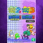 **Puzzle Bobble2X/BUST-A-MOVE™2 Arcade Edition & P XBOX