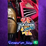 **Raiden IV x MIKADO remix XBOX