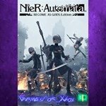 **NieRAutomata BECOME AS GODS Edition XBOX