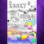 **It´s Kooky + Clumsy Rush XBOX