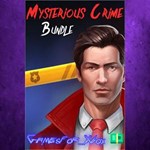 **Mysterious Crimes Bundle XBOX